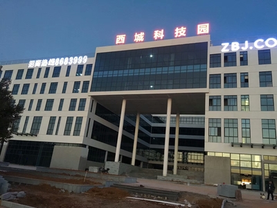 八戒工場(chǎng) 一站式技術(shù)解決方案與銷(xiāo)售服務(wù)，賦能企業(yè)數(shù)字化轉(zhuǎn)型