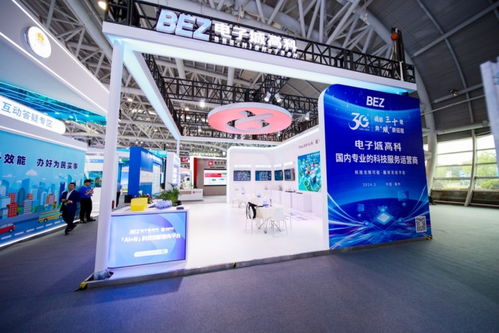 智啟新程，聯(lián)創(chuàng)未來(lái) 知魚(yú)智聯(lián)新一代AI產(chǎn)品家族峰會(huì)亮相，為數(shù)字經(jīng)濟(jì)注入強(qiáng)勁智慧動(dòng)能