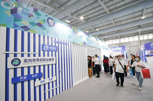 服貿會教育咨詢服務專題展 匯聚智慧，點亮未來教育新篇章